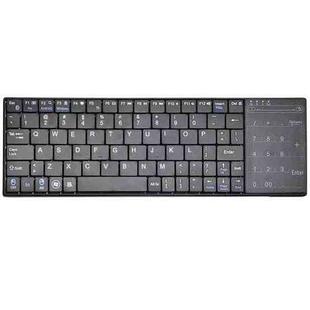 K-07 ABS Wireless Chargeable Bluetooth Touch Keyboard(Black)