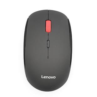 Lenovo N911 Pro One-key Service Mute Wireless Mouse (Black)