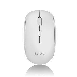 Lenovo N911 Pro One-key Service Mute Wireless Mouse (White)