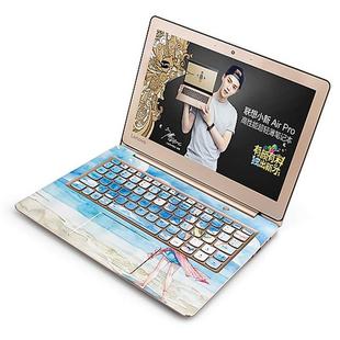 Lenovo Beach Pattern C Side Keyboard Sticker for Xiaoxin 12 inch