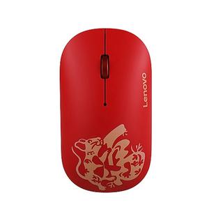 Lenovo Air Handle Lightweight Portable Mute Wireless Mouse, Blessing Mouse Version (Red)