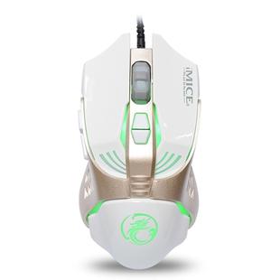 iMICE V5 USB 7 Buttons 4000 DPI Wired Optical Colorful Backlight Gaming Mouse for Computer PC Laptop (White)