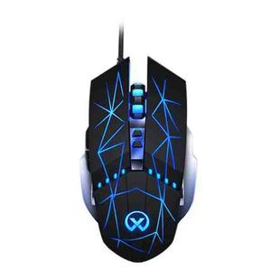 GM20 3200DPI 4-modes Adjustable 7-keys RGB Light Wired Gaming Mouse (Starlight Black)