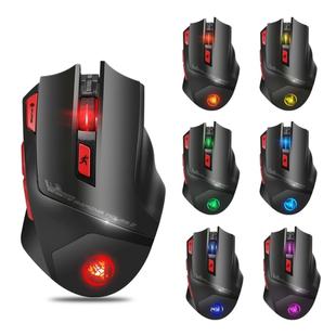 HXSJ T88 7 Buttons 4800 DPI 2.4G Wireless Rechargeable Gaming Mouse with USB Receiver & Colorful Backlight & Charging Cable