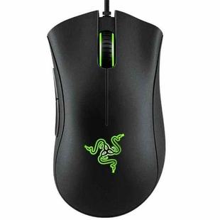 Razer DeathAdder Essential 6400 DPI Wired Mouse, Cable Length: 1.8m (Black)