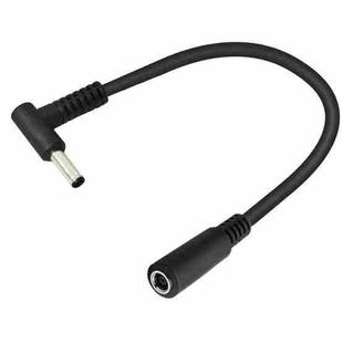 4.5 x 3.0mm Elbow Male to Female Adapter 15cm DC Power Extension Cable for HP (Black)