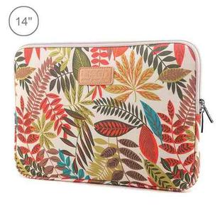 Lisen 14 inch Sleeve Case Colorful Leaves Zipper Briefcase Carrying Bag for Macbook, Samsung, Lenovo, Sony, DELL Alienware, CHUWI, ASUS, HP, 14 inch and Below Laptops(White)