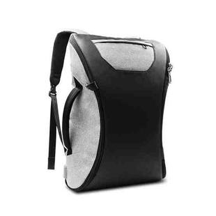 WIWU 15.6 inch Large Capacity Fashion Leisure Fingerprint Lock Backpack Travel Computer Bag V2 (Grey)