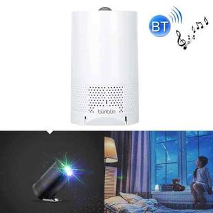 Blinblin Major 1 6W USB Charging Portable RGB Laser Projector Bluetooth Stereo Sound Speaker(White)