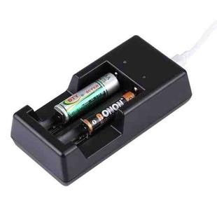 Universal USB 1.2V / 3.7V Rechargeable Battery Charger