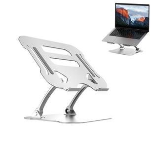 R-JUST Lifting Adjustable Laptop Stand(Silver)