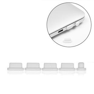 5 in 1 Silicone Anti Dust Plug Protective Cover for MacBook Pro 13.3 inch A1706 (2016 - 2017), MacBook Pro 13.3 inch A1708 (2016 - 2017), MacBook Pro 15.4 inch A1707 (2016 - 2017)(White)