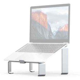 R-JUST BJ05 Detachable I-shaped Aluminum Alloy Laptop Holder for 13-17 inch Laptops (Silver)