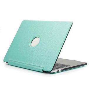 Laptop One-piece PU Leather Case for MacBook Pro 15.4 inch A1990 (2018) (Mint Green)