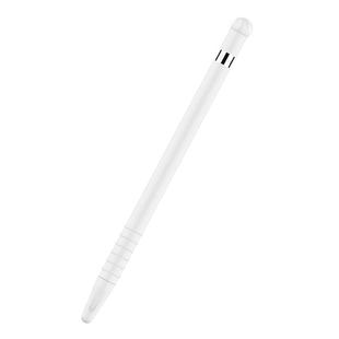 Anti-lost Cap Touch Screen Silicone Protective Cover for Apple Pencil 1(White)