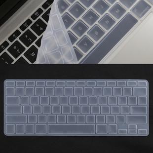 Keyboard Protector TPU Film for MacBook Pro 13 / 15 & Air 13 (A1466 / A1502 / A1278 / A1286)(White)