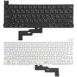 For MacBook Pro Retina 13 inch M1 A2338 Small Carriage Return Arabic Version Keyboard