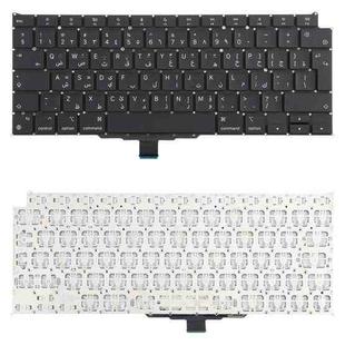 For MacBook Air 13.3 inch M1 A2337 2020 Big Carriage Return Arabic Version Keyboard