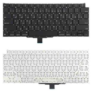 For MacBook Air 13.3 inch M1 A2337 2020 Small Carriage Return Arabic Version Keyboard