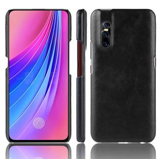 Shockproof Litchi Texture PC + PU Protective Case for Vivo X27 (Black)