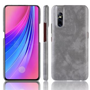 Shockproof Litchi Texture PC + PU Protective Case for Vivo X27 (Grey)