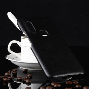 Shockproof Litchi Texture PC + PU Case for Vivo V15 (Black)