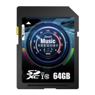Zsuit 64GB High Speed Class10 Car Audio and Video SD Memory Card