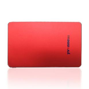 Yvonne 1TB USB 3.0 Mobile Hard Disk External Hard Drive (Red)