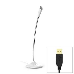 BK Desktop Gooseneck Adjustable USB Wired Audio Microphone, Built-in Sound Card, Compatible with PC / Mac for Live Broadcast, Show, KTV, etc.(White)