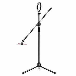 Desktop Mobile Phone Overhead Bracket Photography Micro-Course Video Recording Live Broadcasting Tripod,Single-camera Setup + Light Supplementary Lamp