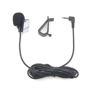 ZJ015MR Mono 3.5mm Angle Head Plug Car Navigation DVD External Paste Microphone, Length: 3m