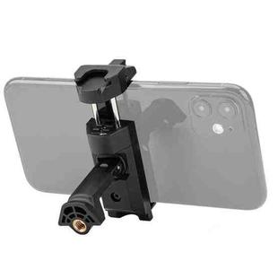 Fotopro SJ-36+ 360 Degree Rotation Horizontal and Vertical Tripod Mount Adapter Phone Clamp Bracket with Cold Shoe (Black)