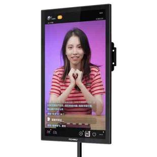 FEELWORLD MAX32 32 inch Smart Living Streaming Camera Video Mixer Switcher Director Camera Monitor(US Plug)