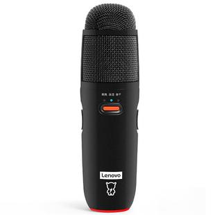 Original Lenovo UM6 Karaoke Microphone Anchor Live Professional Recording Microphone(Black)