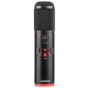 Original Lenovo UM10C Pro Karaoke Microphone Computer Universal Sound Card Anchor Recording Equipment(Black)