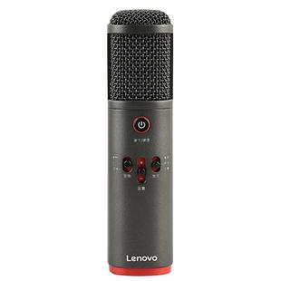 Original Lenovo UM10C Pro Karaoke Microphone Computer Universal Sound Card Anchor Recording Equipment(Grey)