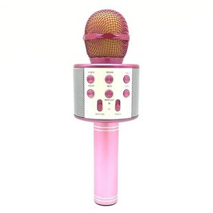 WS-858 Metal High Sound Quality Handheld KTV Karaoke Recording Bluetooth Wireless Microphone, for Notebook, PC, Speaker, Headphone, iPad, iPhone, Galaxy, Huawei, Xiaomi, LG, HTC and Other Smart Phones(Pink)