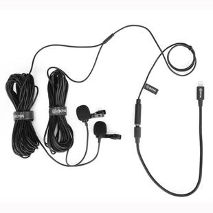 BOYA BY-M2D 8 Pin Interface Omnidirectional Lavalier Bimitral Head Digital Microphone, Length: 6m (Black)