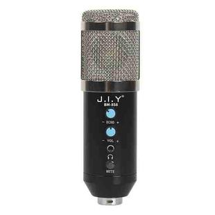 BM-858 Large-diaphragm Condenser Microphone Set (Silver)