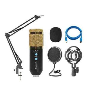 BM-858 Large-diaphragm Condenser Microphone Cantilever Bracket Set (Gold)