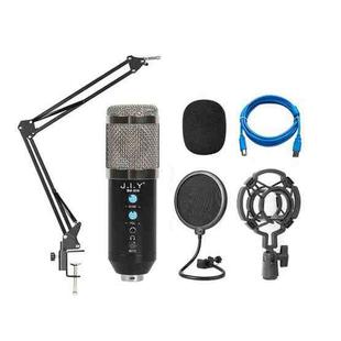 BM-858 Large-diaphragm Condenser Microphone Cantilever Bracket Set (Silver)