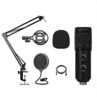 BM-838 Large-diaphragm USB Condenser Microphone Cantilever Bracket Set (Black)