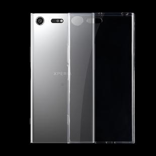 For Sony Xperia XZ Premium 0.75mm Ultra-thin Transparent TPU Protective Case(Transparent)