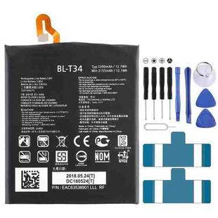 3300mAh BL-T34 for LG V30 Li-Polymer Battery