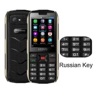 SERVO H8 Mobile Phone, Russian Key, 3000mAh Battery, 2.8 inch, Spredtrum SC6531CA, 21 Keys, Support Bluetooth, FM, Magic Sound, Flashlight, GSM, Quad SIM(Black)