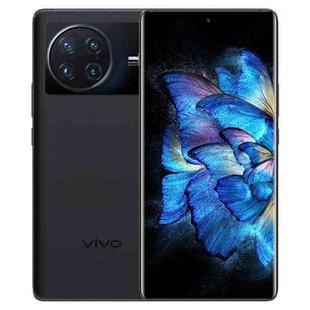 vivo X Note 5G V2170A, 50MP Camera, 8GB+256GB, Quad Back Cameras, Screen Ultrasound Fingerprint Identification, 5000mAh Battery, 7.0 inch Android 12.0 OriginOS Ocean Qualcomm Snapdragon 8 Gen1 Octa Core up to 3.0GHz, NFC, OTG, Network: 5G(Black)