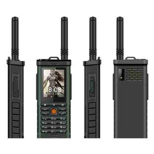 S-G8800 Triple Proofing Elder Phone, Waterproof Shockproof Dustproof, 2400mAh Battery, 2.2 inch, 21 Keys, LED Flashlight, FM, Quad SIM, with Antenna(Green)