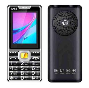 X1 2.4 inch Elder Phone, 4800mAh Battery, 21 Keys, Support Torch, FM, MP3, GSM, Dual SIM(Black)