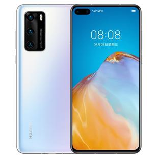 Huawei P40 ANA-AN00, 50MP Camera, 8GB+128GB, China Version, Triple Back Cameras, Face ID & Screen Fingerprint Identification, 6.1 inch Dot-notch Screen EMUI 10.1 Android 10.0 HUAWEI Kirin 990 5G Octa Core up to 2.86GHz, Network: 5G, NFC, OTG, Not Support Google Play(White)