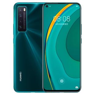 Huawei nova 7 5G JEF-AN00, 64MP Camera, 8GB+128GB, China Version, Quad Back Cameras, 4000mAh Battery, Face ID & Screen Fingerprint Identification, 6.53 inch EMUI 10.1 (Android 10) HUAWEI Kirin 985 Octa Core up to 2.58GHz, Network: 5G, OTG, NFC, Not Support Google Play(Green)